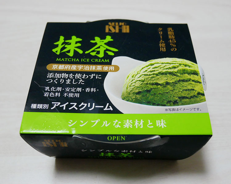 ふるさと納税 丹波篠山市 丹波篠山 素材を味わうアイスクリーム　プレミアムセット